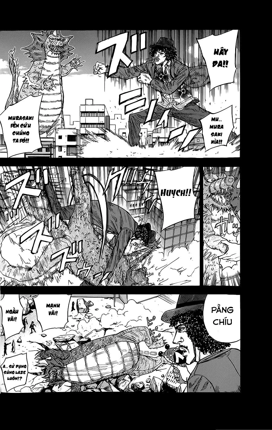 A-Bout! Chapter 65 - 13