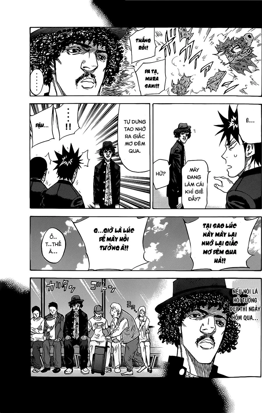 A-Bout! Chapter 65 - 14