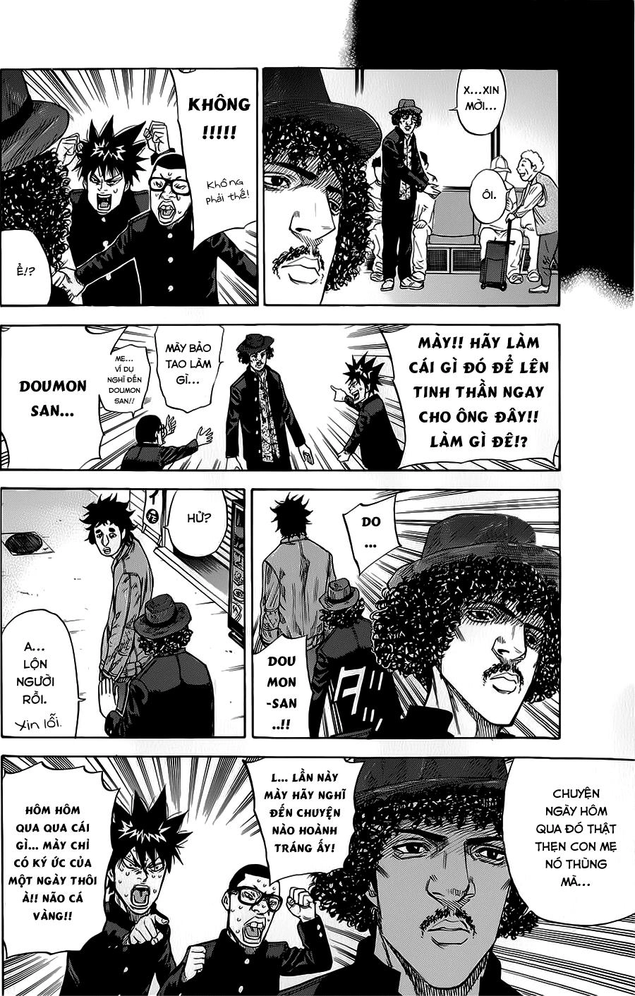 A-Bout! Chapter 65 - 15