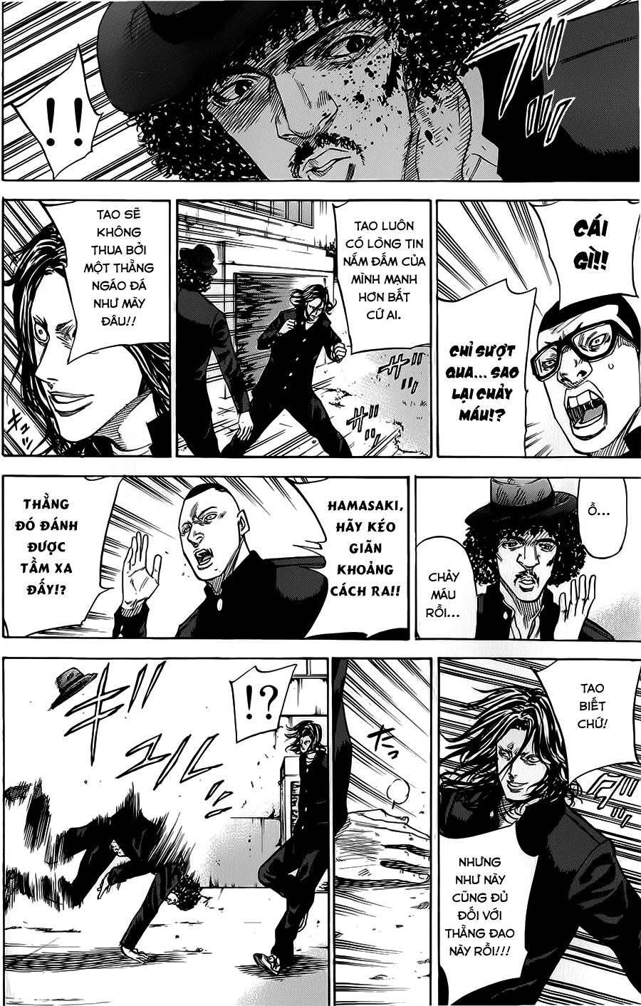 A-Bout! Chapter 65 - 17