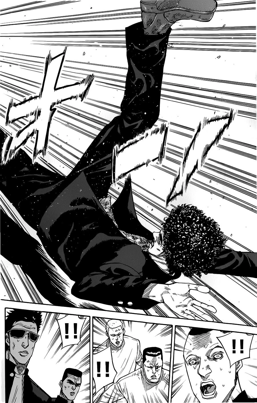 A-Bout! Chapter 65 - 19