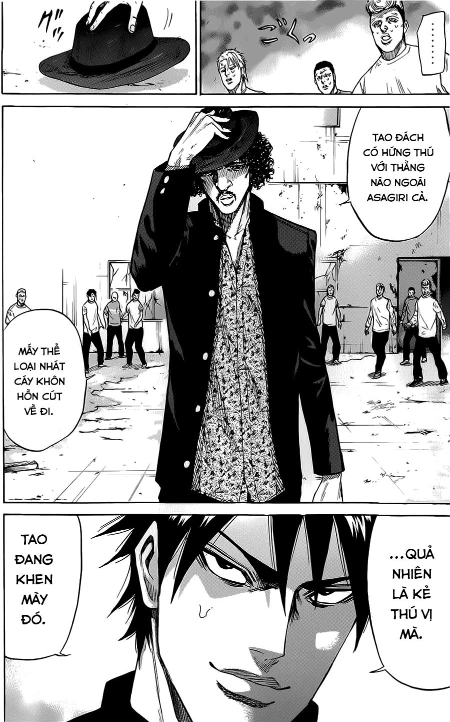 A-Bout! Chapter 65 - 21