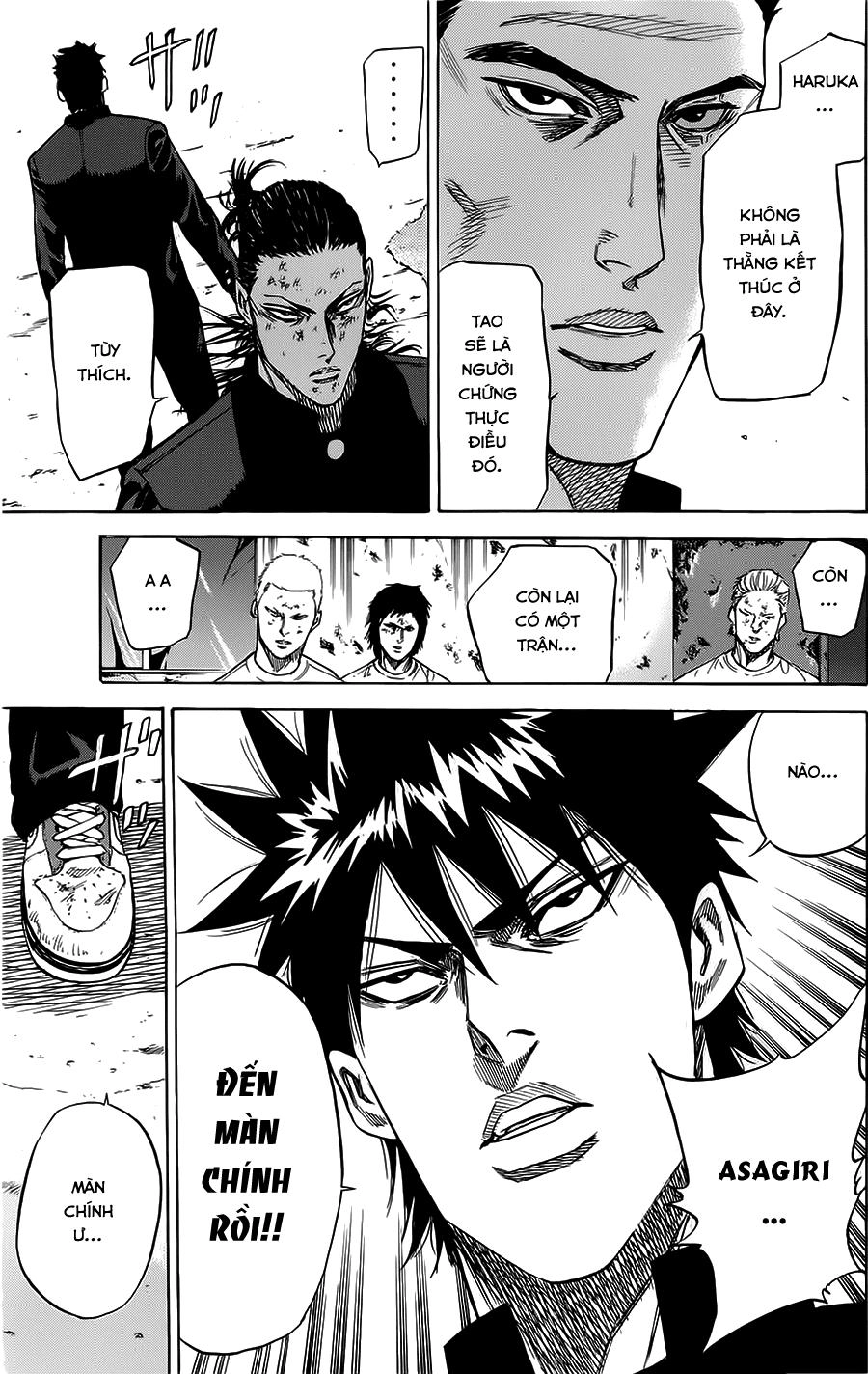 A-Bout! Chapter 66 - 12