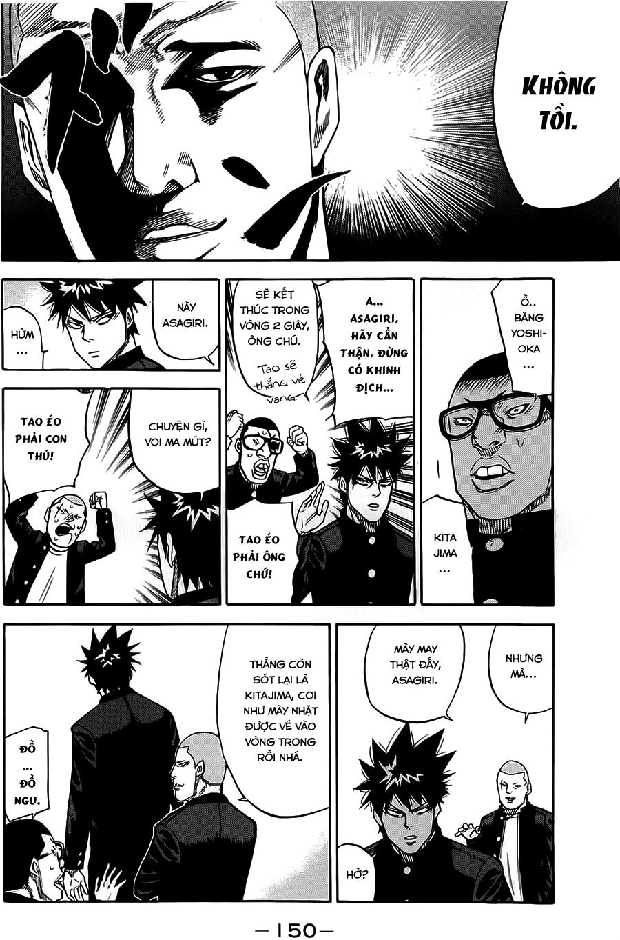 A-Bout! Chapter 66 - 13