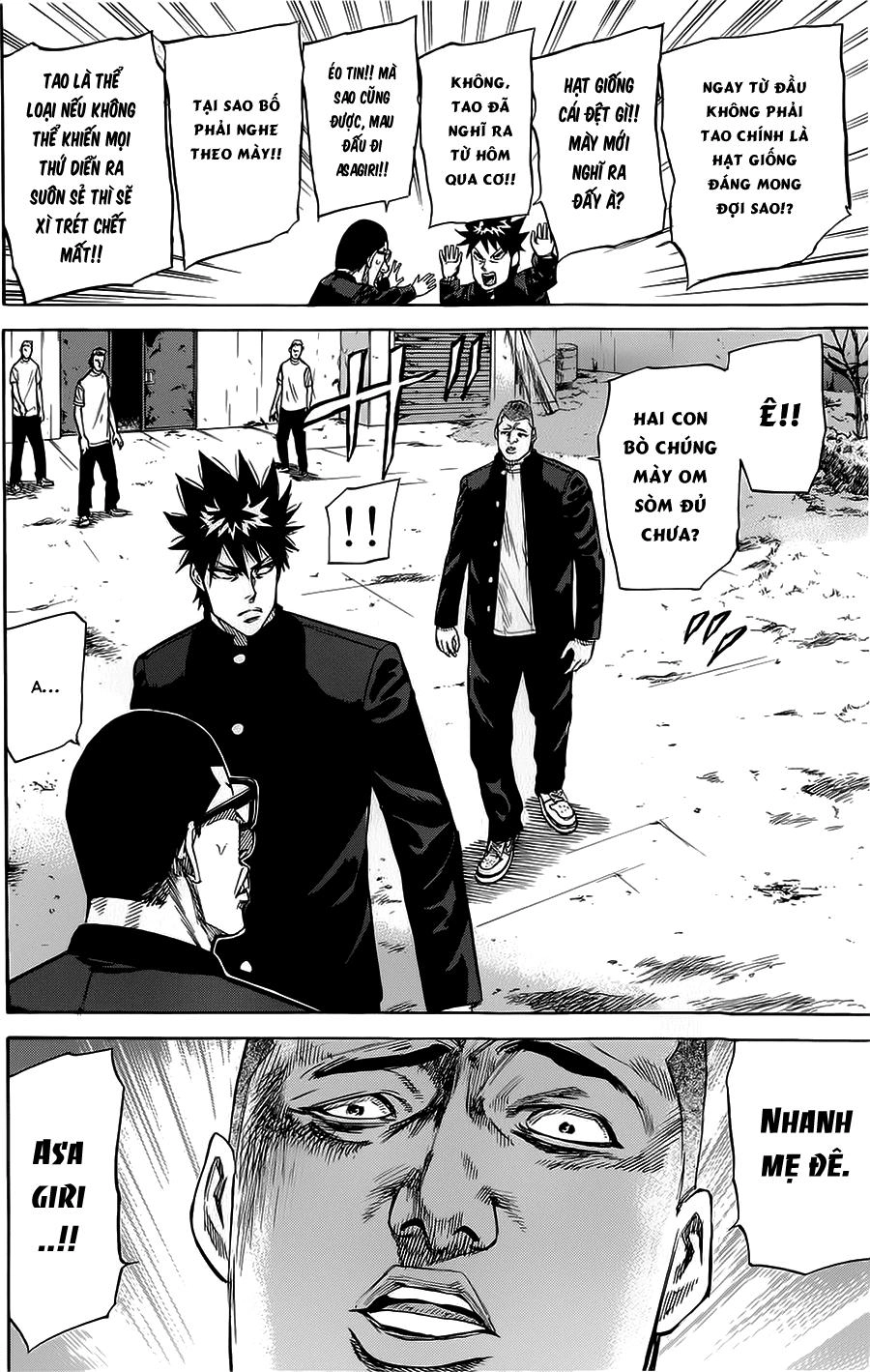 A-Bout! Chapter 66 - 15