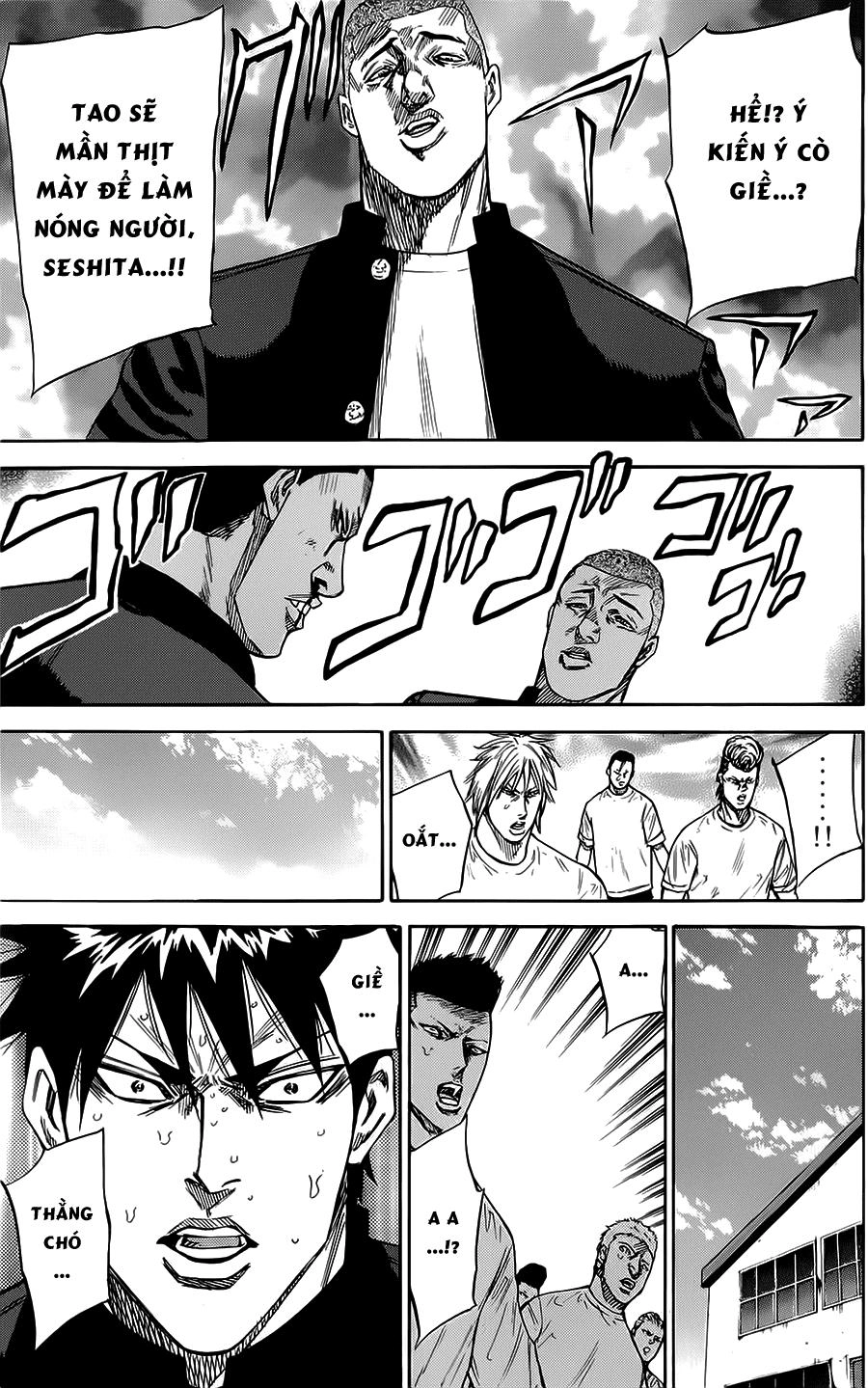 A-Bout! Chapter 66 - 18