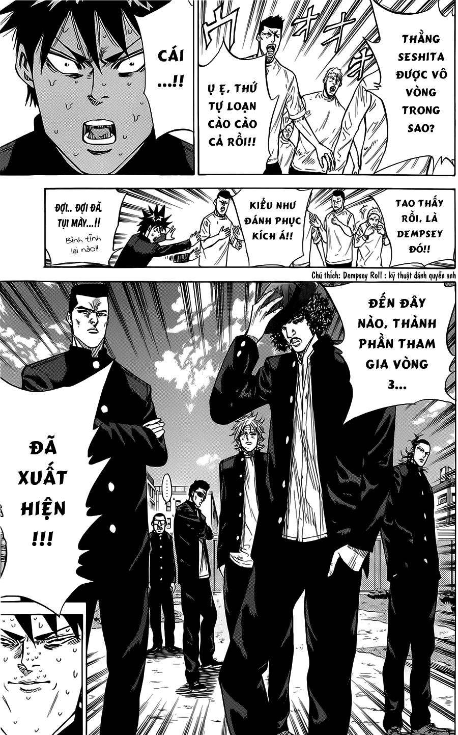 A-Bout! Chapter 66 - 20