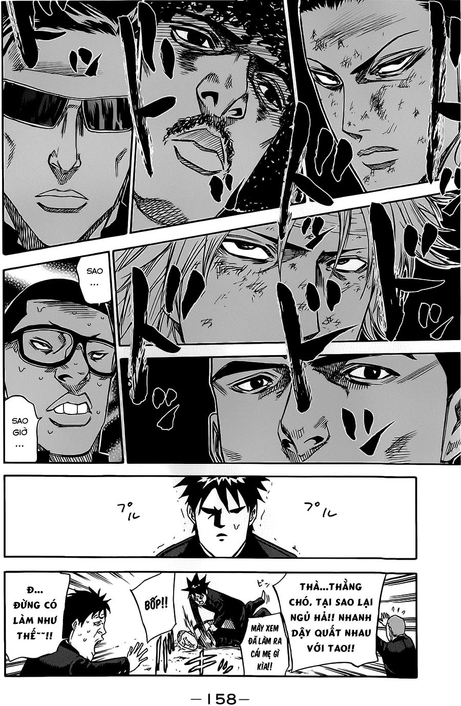 A-Bout! Chapter 66 - 21