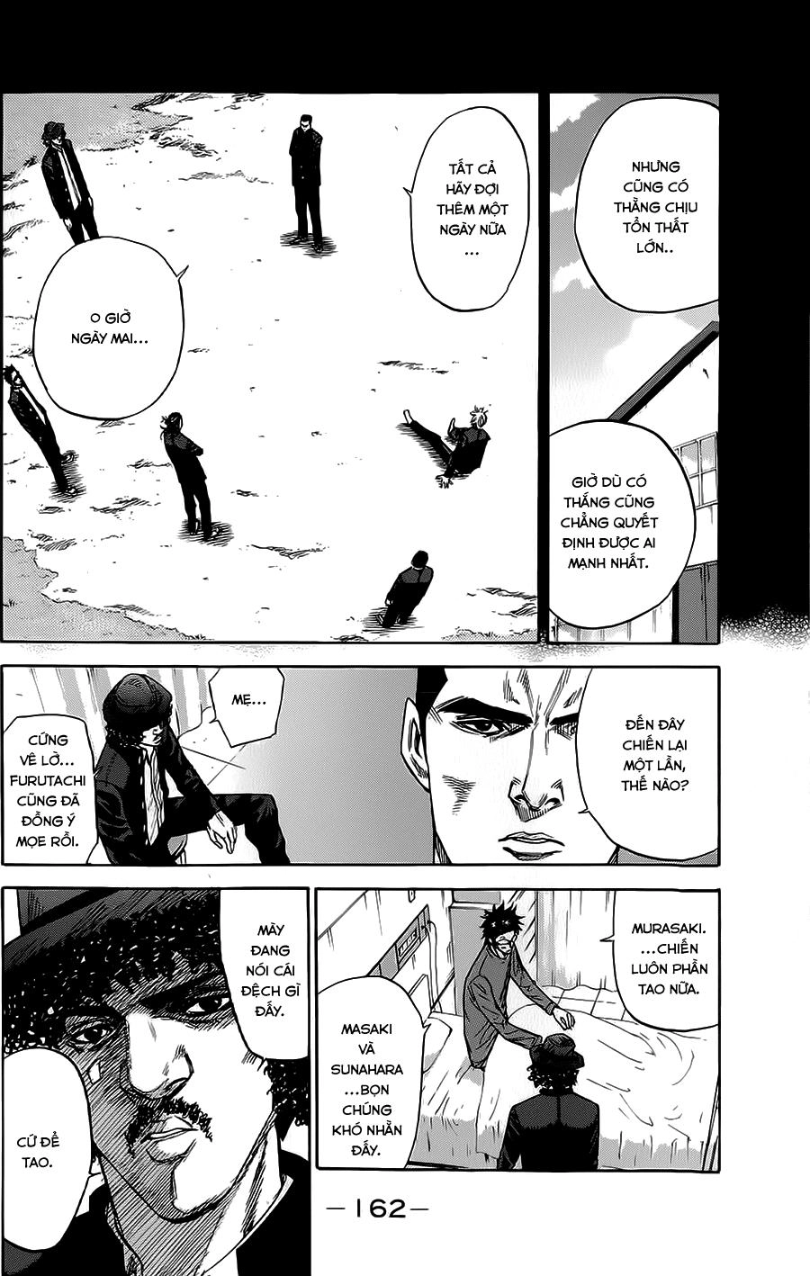 A-Bout! Chapter 67 - 3