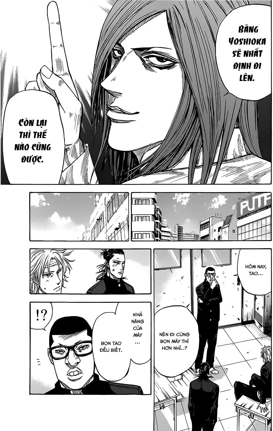 A-Bout! Chapter 67 - 8