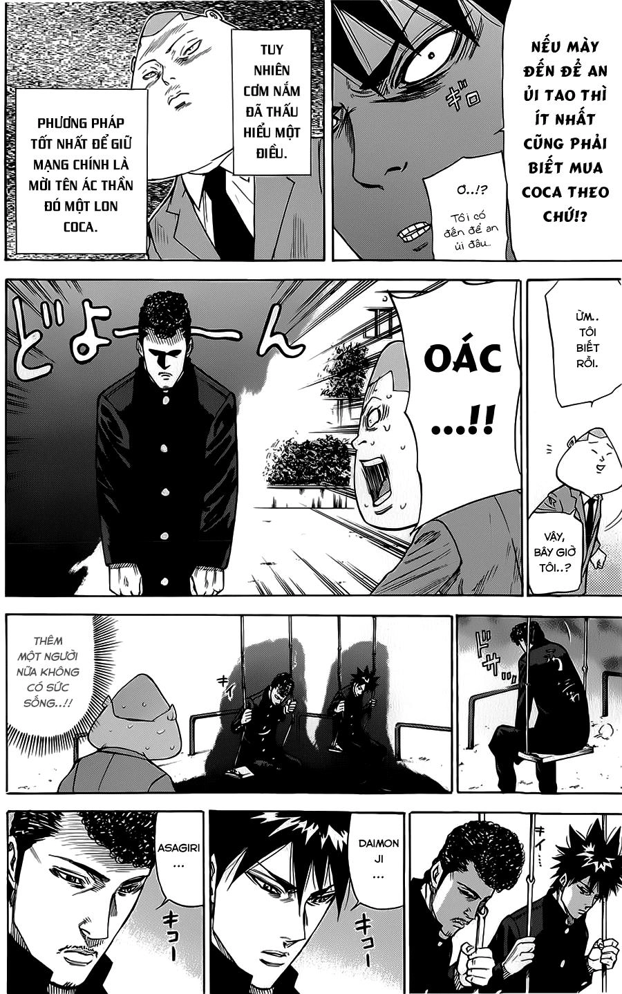 A-Bout! Chapter 67 - 11