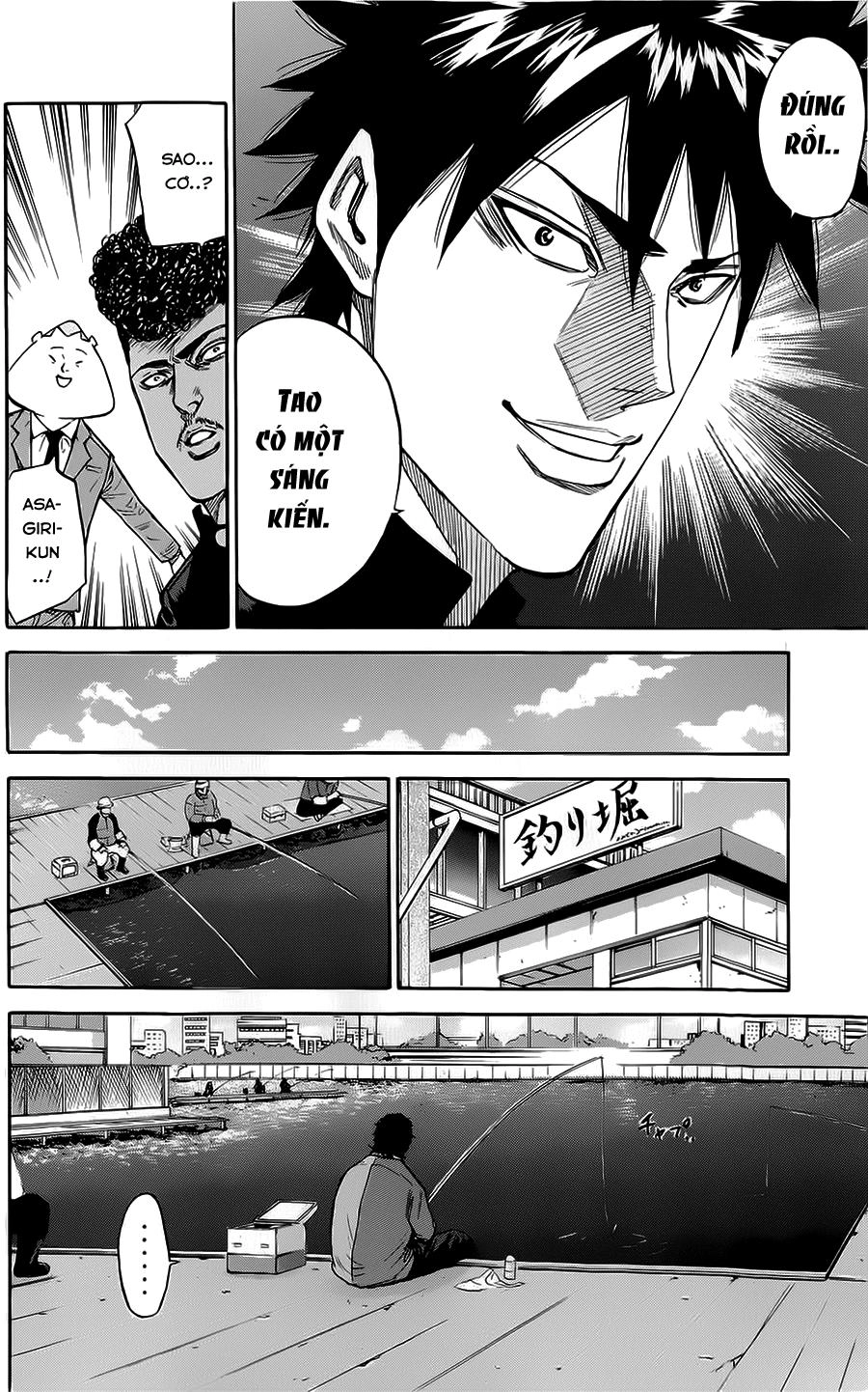 A-Bout! Chapter 67 - 13