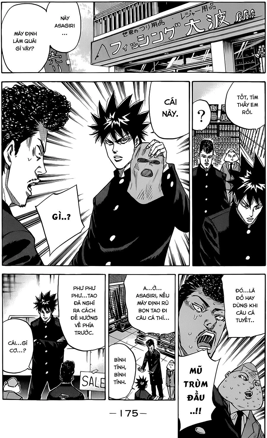 A-Bout! Chapter 67 - 16