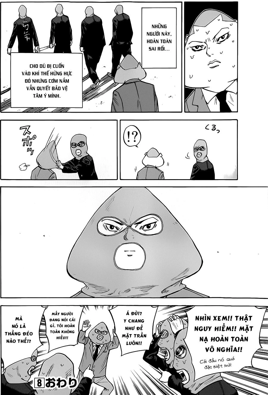 A-Bout! Chapter 67 - 20