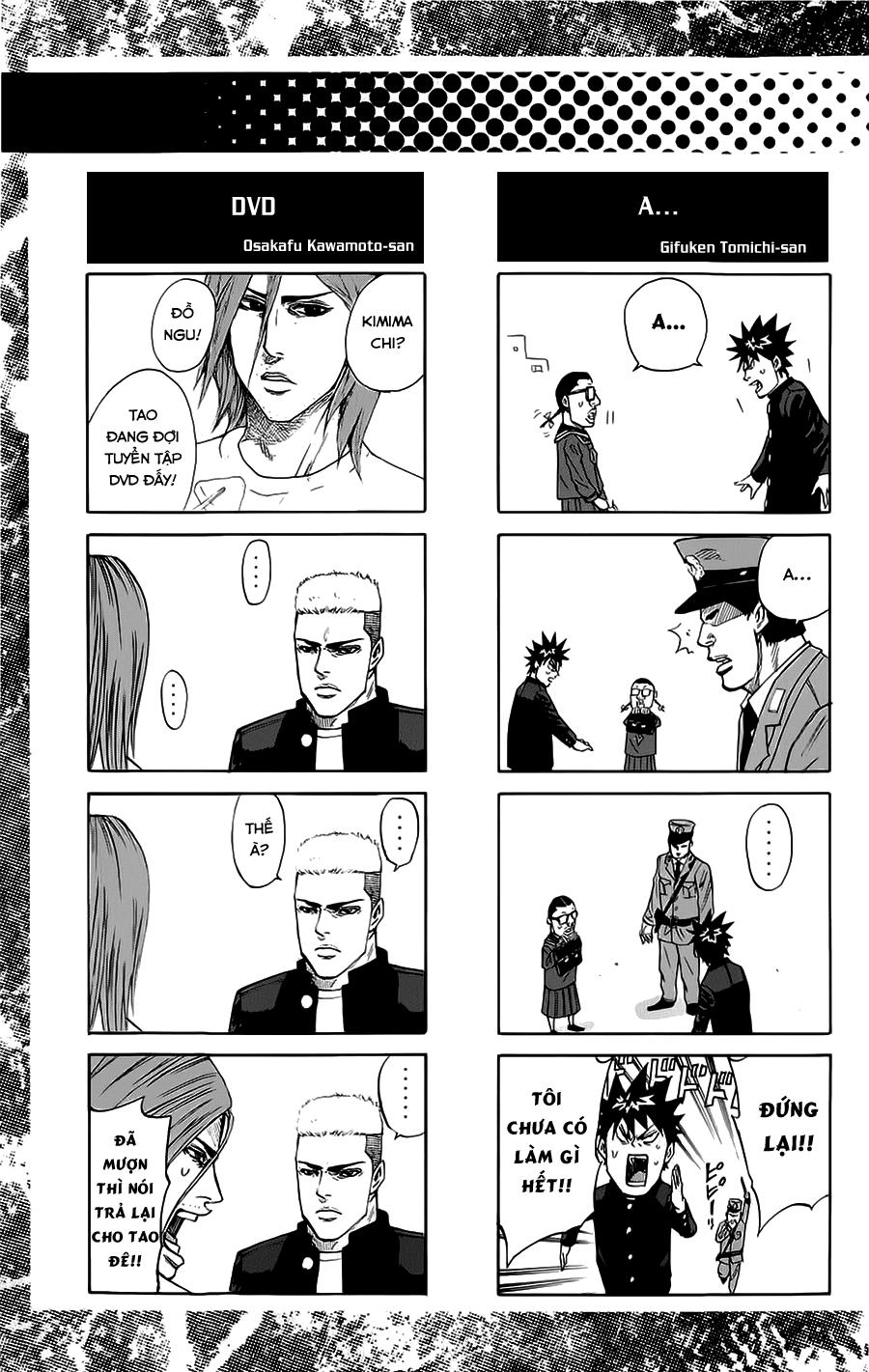 A-Bout! Chapter 67 - 22