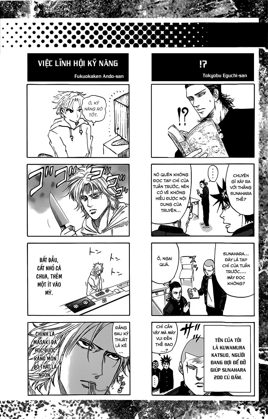 A-Bout! Chapter 67 - 23