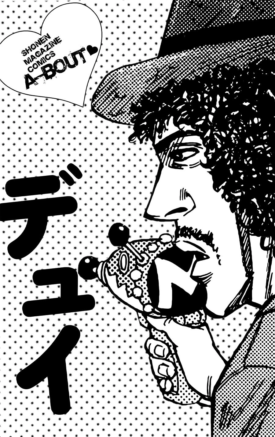 A-Bout! Chapter 67 - 24