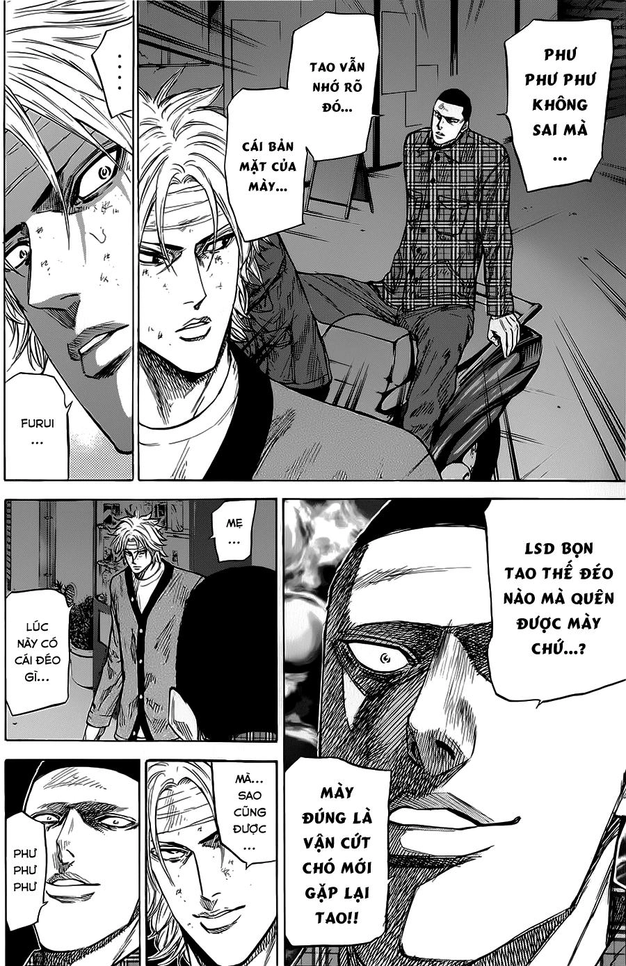 A-Bout! Chapter 68 - 10