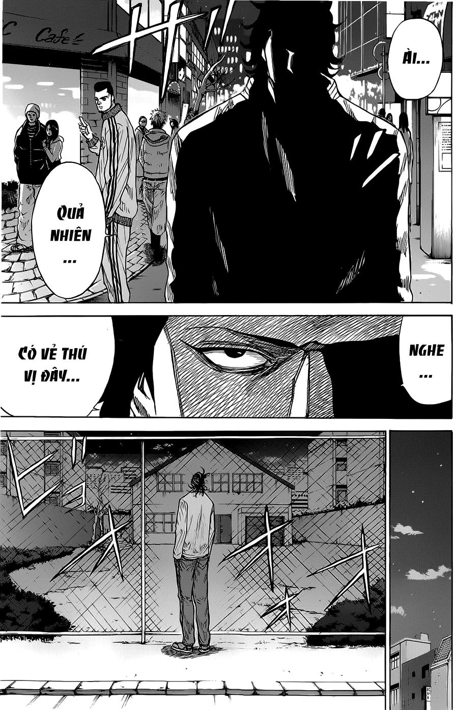 A-Bout! Chapter 68 - 13