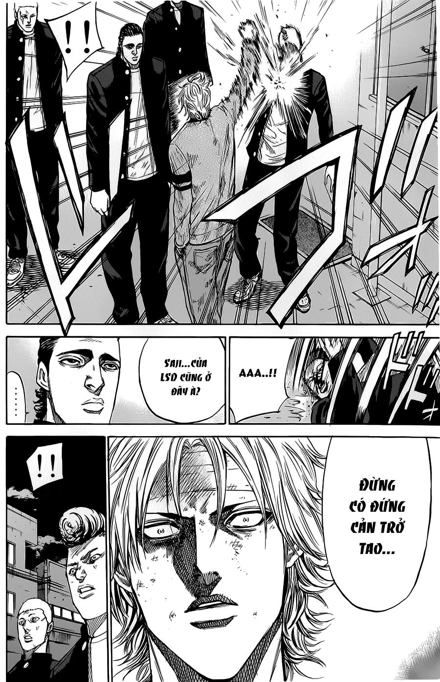 A-Bout! Chapter 68 - 18