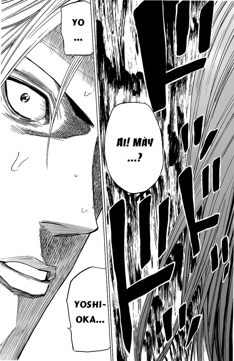 A-Bout! Chapter 68 - 21