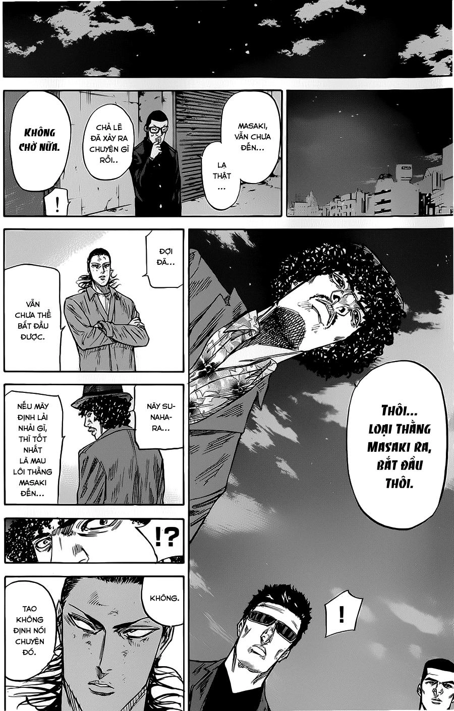 A-Bout! Chapter 68 - 22