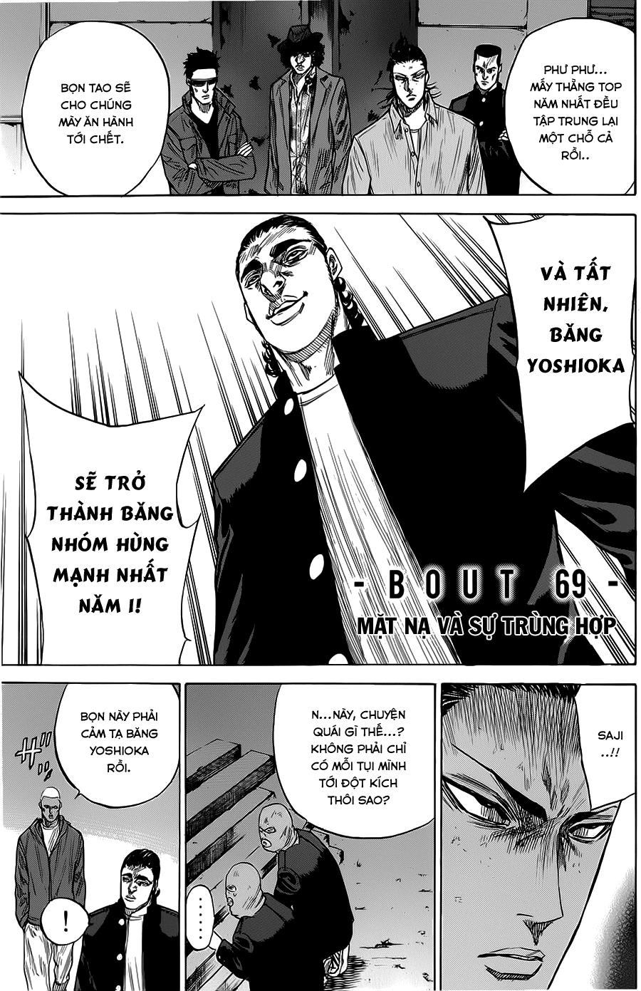 A-Bout! Chapter 69 - 2