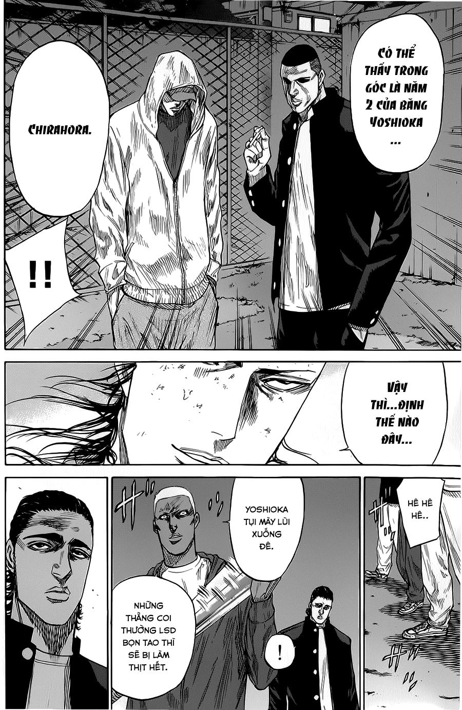 A-Bout! Chapter 69 - 5