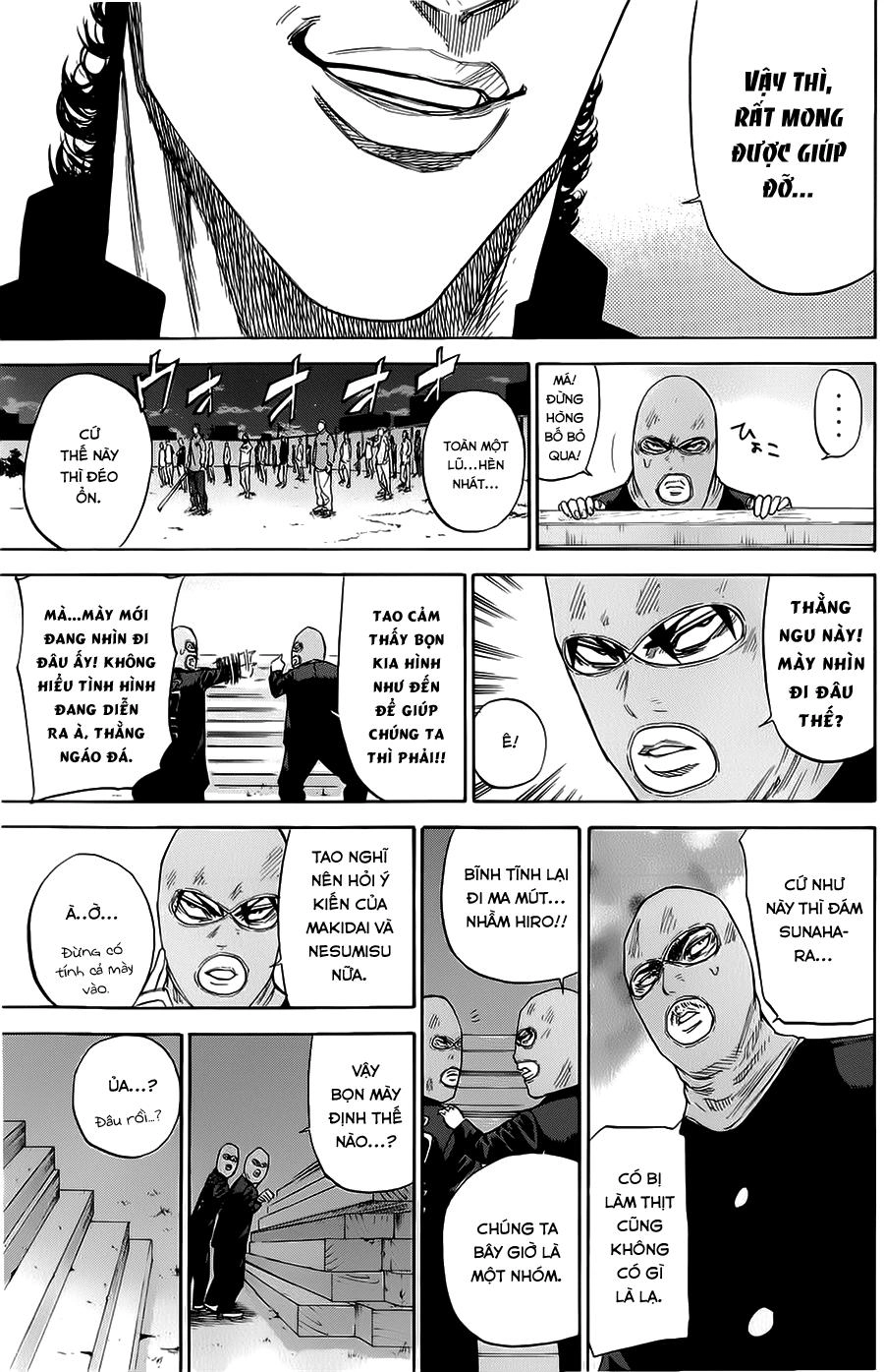 A-Bout! Chapter 69 - 6