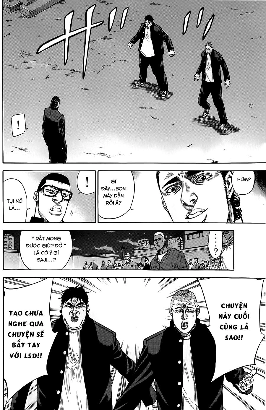 A-Bout! Chapter 69 - 7