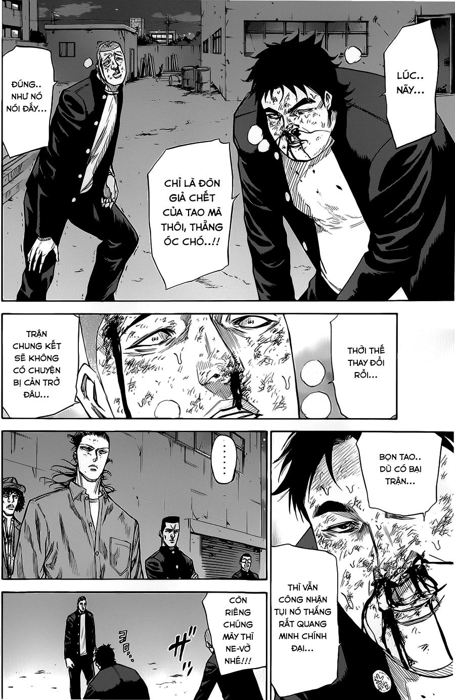 A-Bout! Chapter 69 - 11