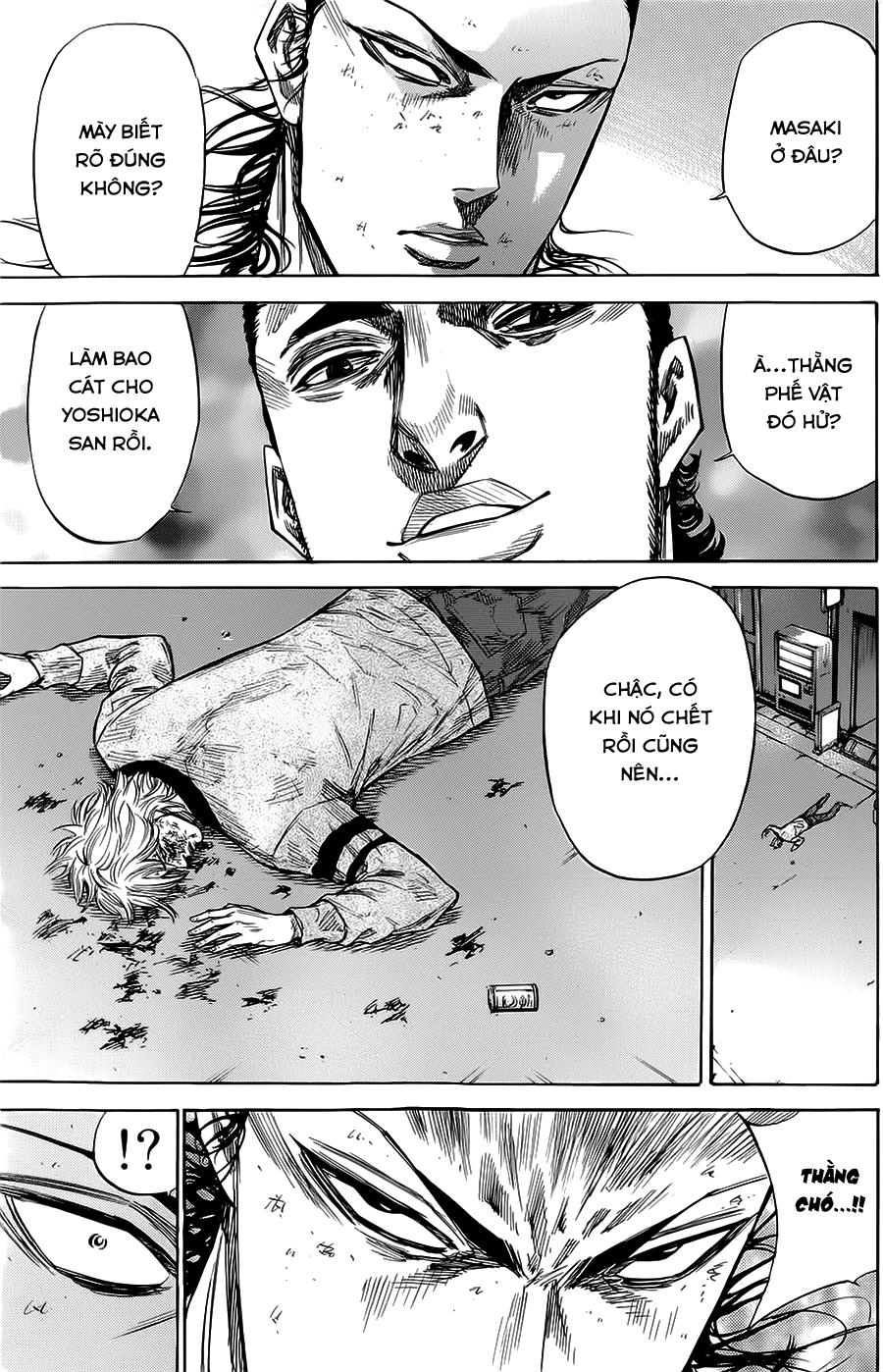 A-Bout! Chapter 69 - 14