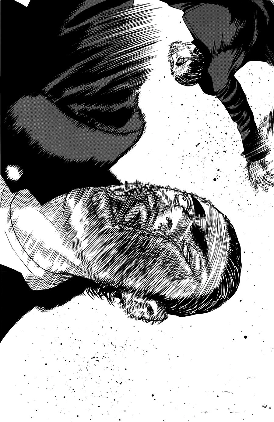 A-Bout! Chapter 69 - 16