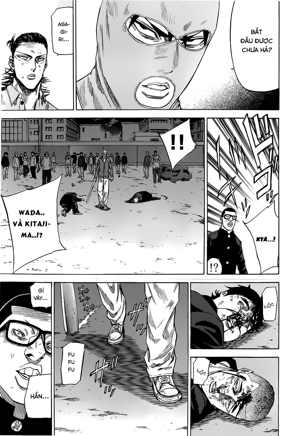 A-Bout! Chapter 69 - 18