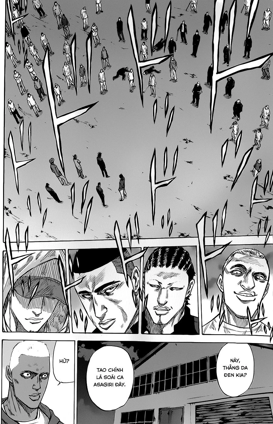 A-Bout! Chapter 69 - 23