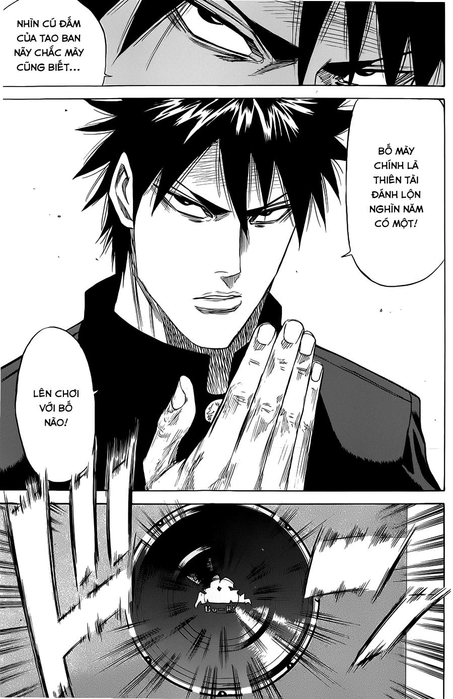 A-Bout! Chapter 69 - 24