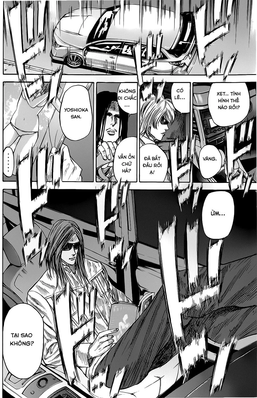 A-Bout! Chapter 69 - 25