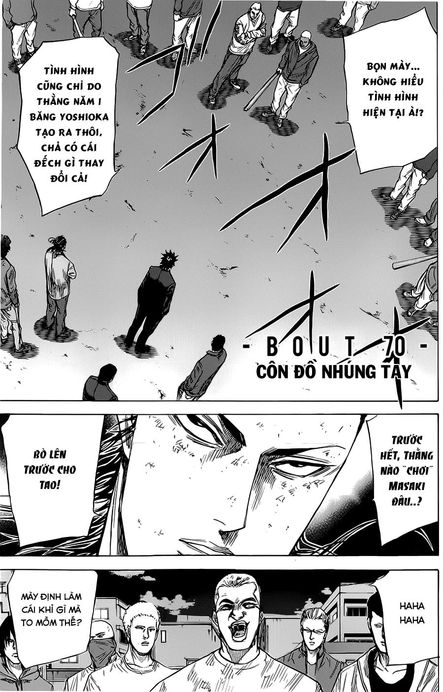 A-Bout! Chapter 70 - 2