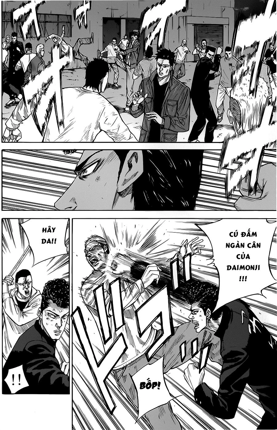 A-Bout! Chapter 70 - 5