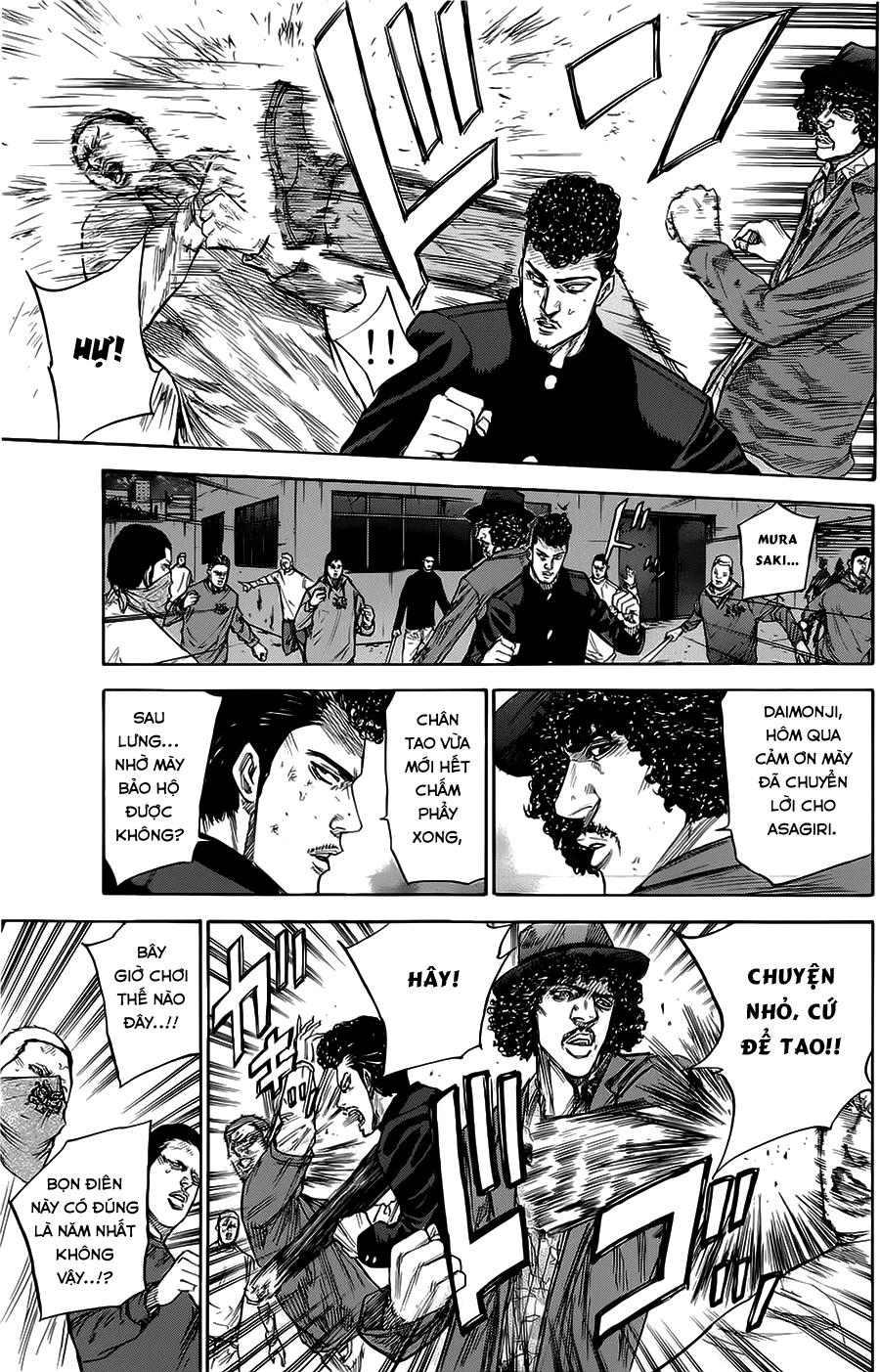 A-Bout! Chapter 70 - 6