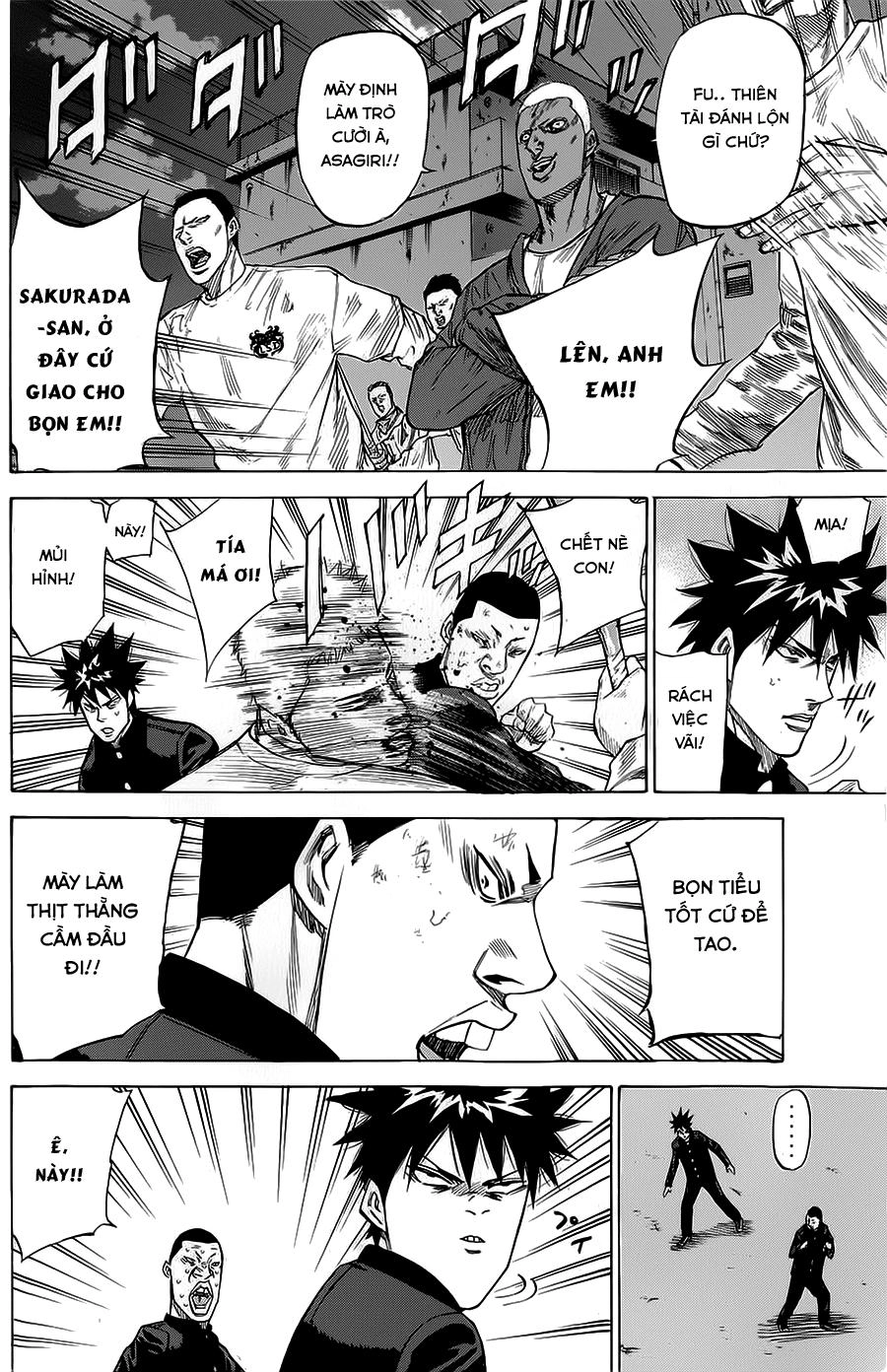 A-Bout! Chapter 70 - 7