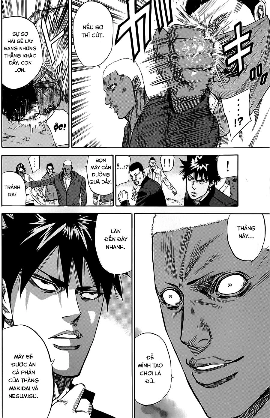 A-Bout! Chapter 70 - 9