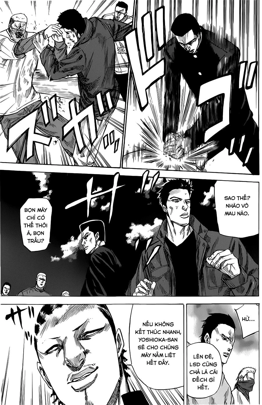 A-Bout! Chapter 70 - 10