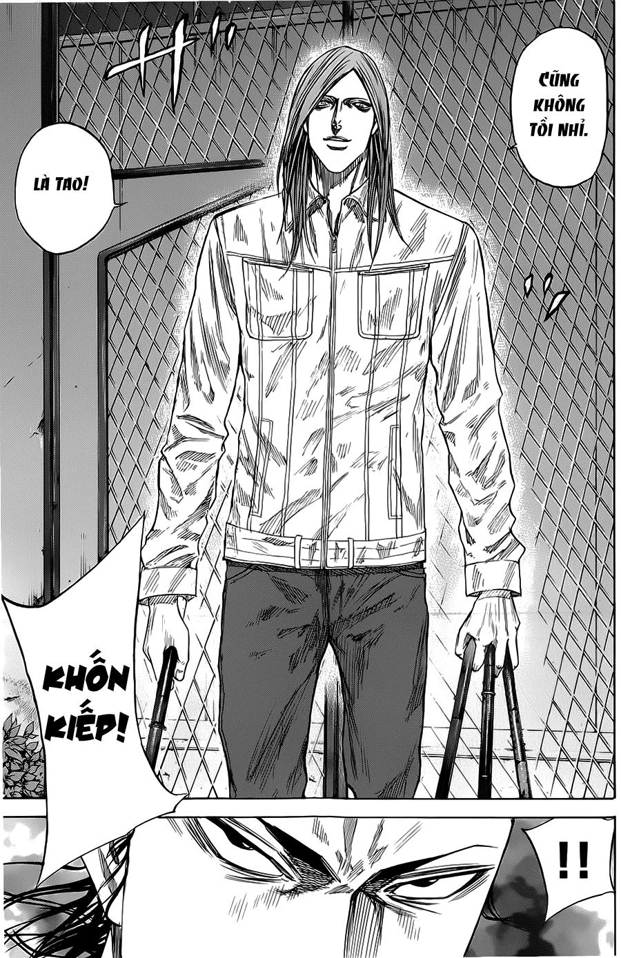 A-Bout! Chapter 70 - 14