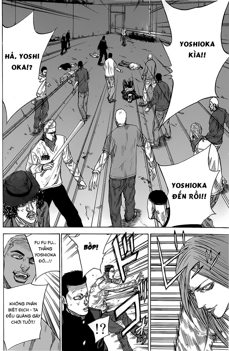 A-Bout! Chapter 70 - 15