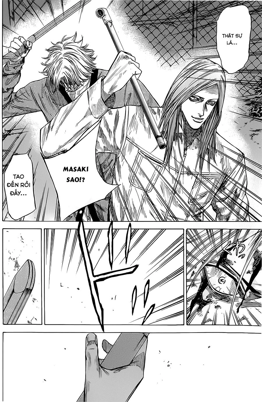 A-Bout! Chapter 70 - 18