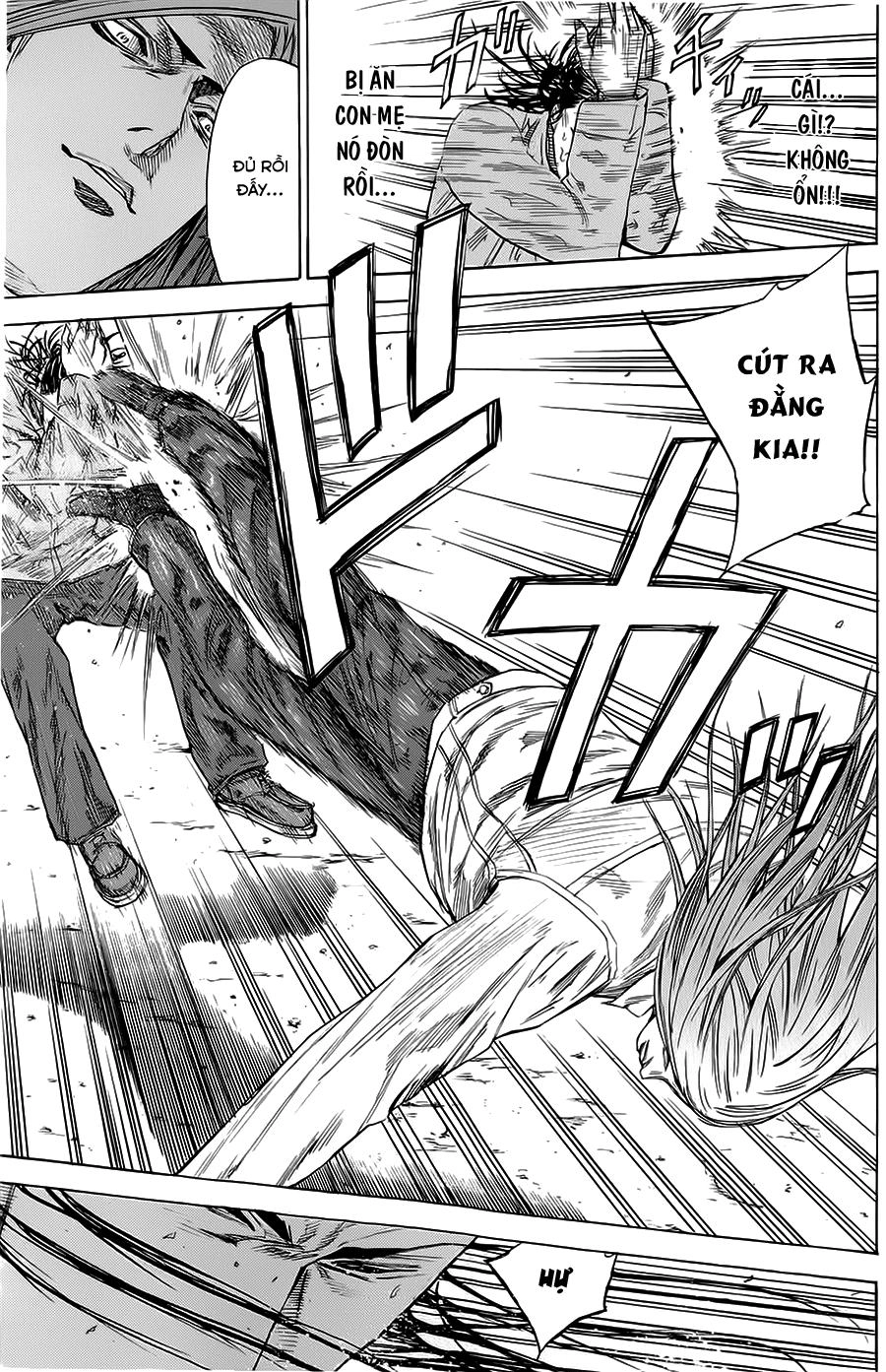 A-Bout! Chapter 71 - 4