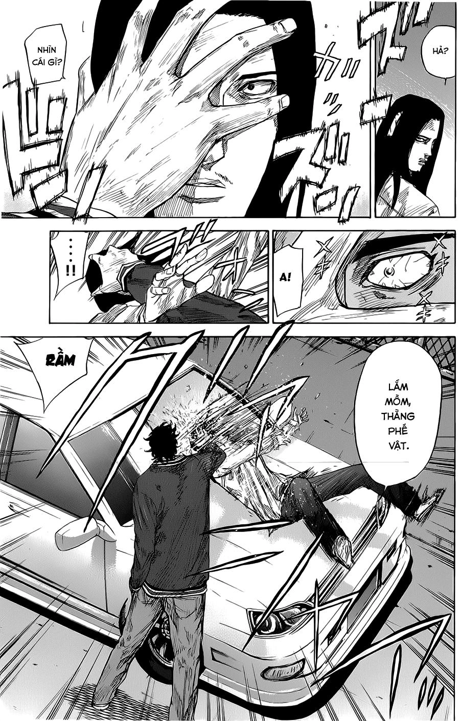 A-Bout! Chapter 71 - 10