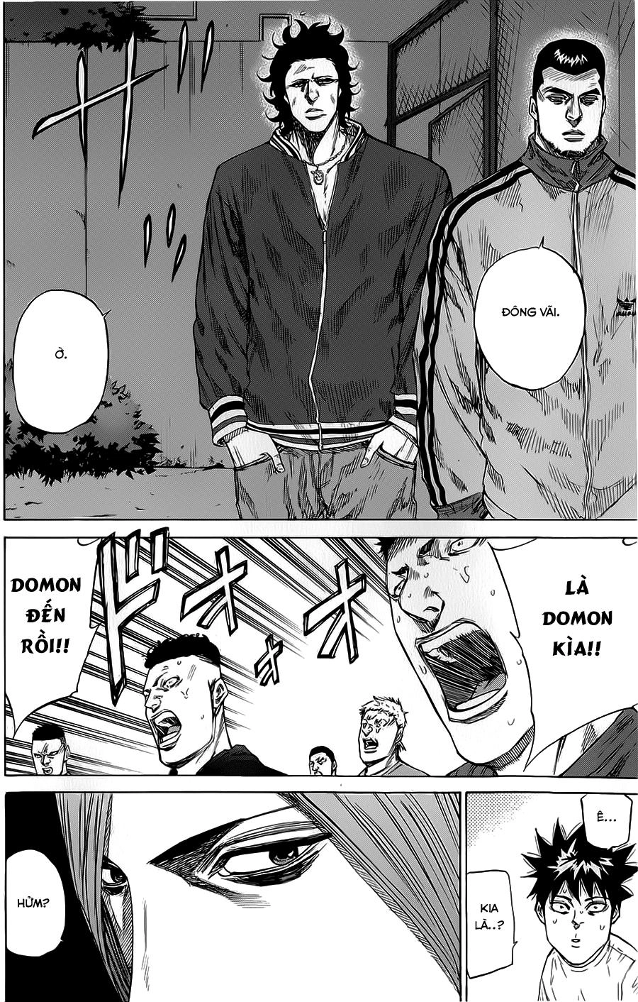 A-Bout! Chapter 71 - 15