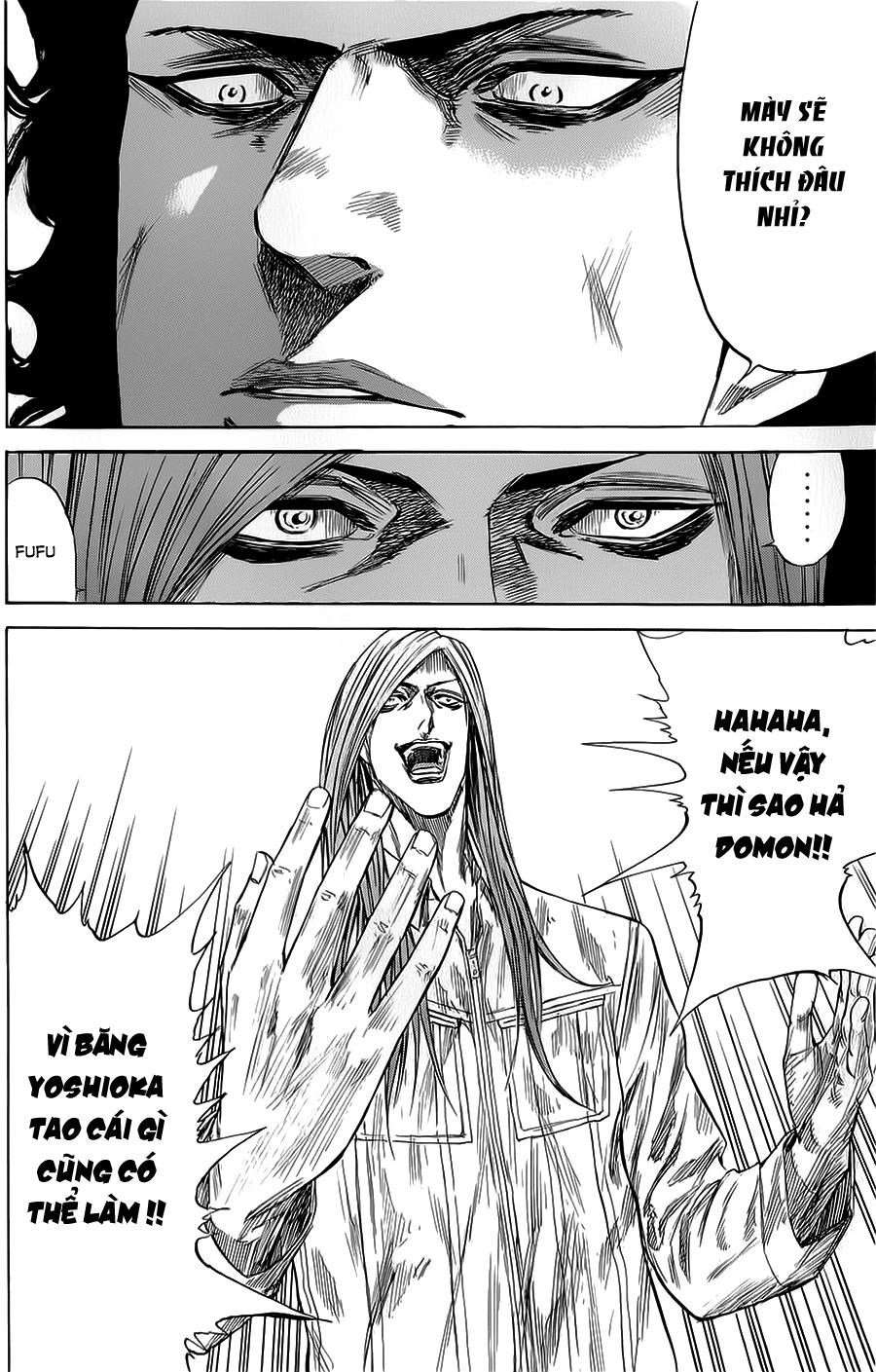 A-Bout! Chapter 71 - 19